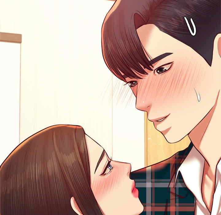 我的专属老师/老师的课外教学/辅导老师