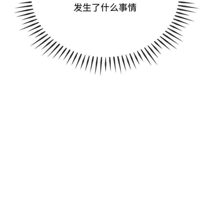 难以克制的欲望/无法克制的爱