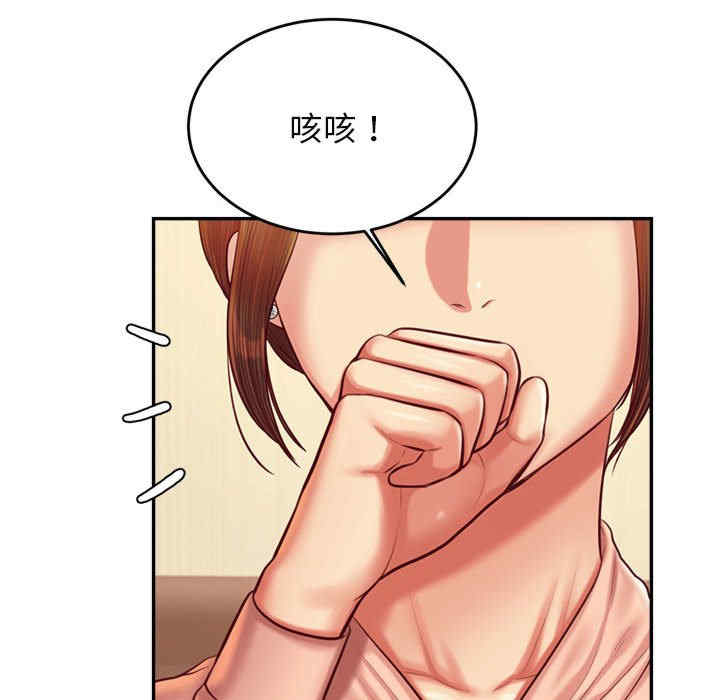 我的专属老师/老师的课外教学/辅导老师