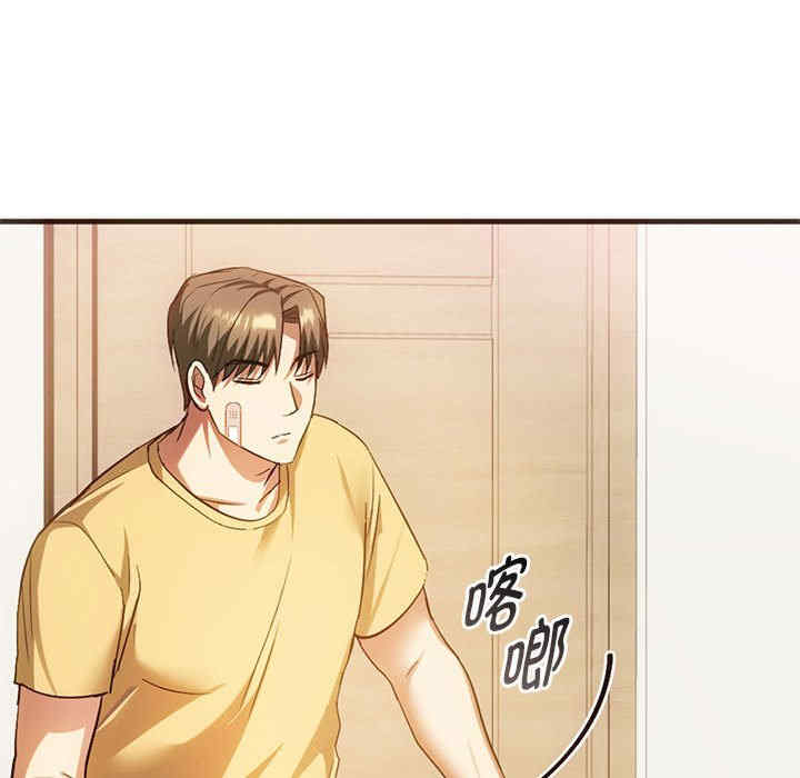 难以克制的欲望/无法克制的爱