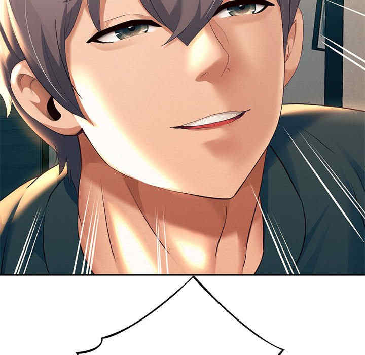 重生之长枪无敌/重生成为大只佬