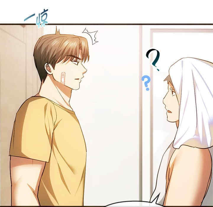 难以克制的欲望/无法克制的爱