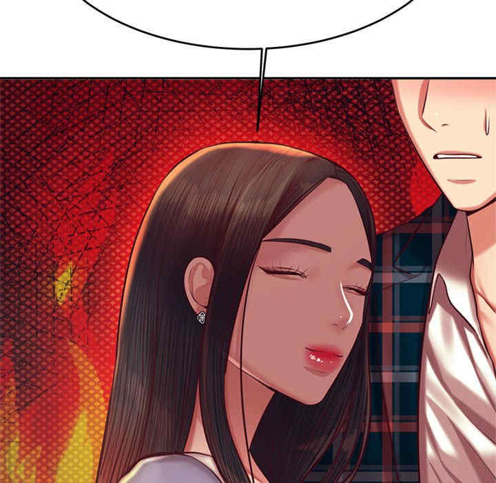 我的专属老师/老师的课外教学/辅导老师