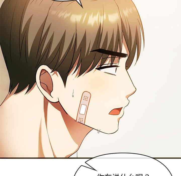 难以克制的欲望/无法克制的爱