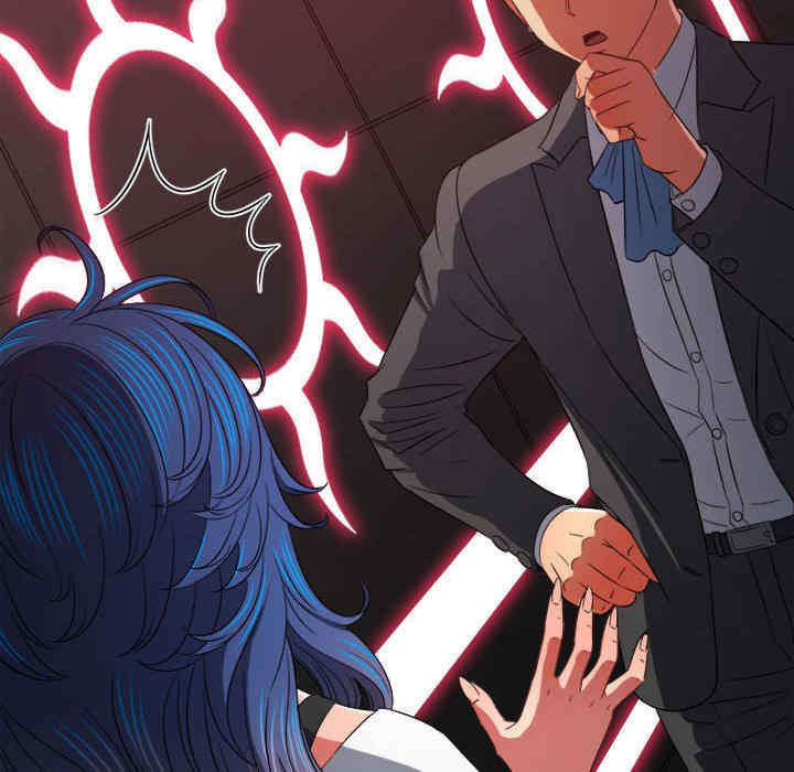 难缠小恶女/恶女勾勾缠