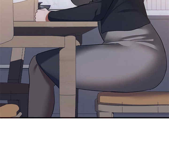 难以克制的欲望/无法克制的爱