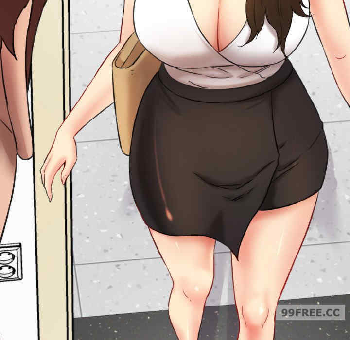 情迷研究室/神秘香味研究室