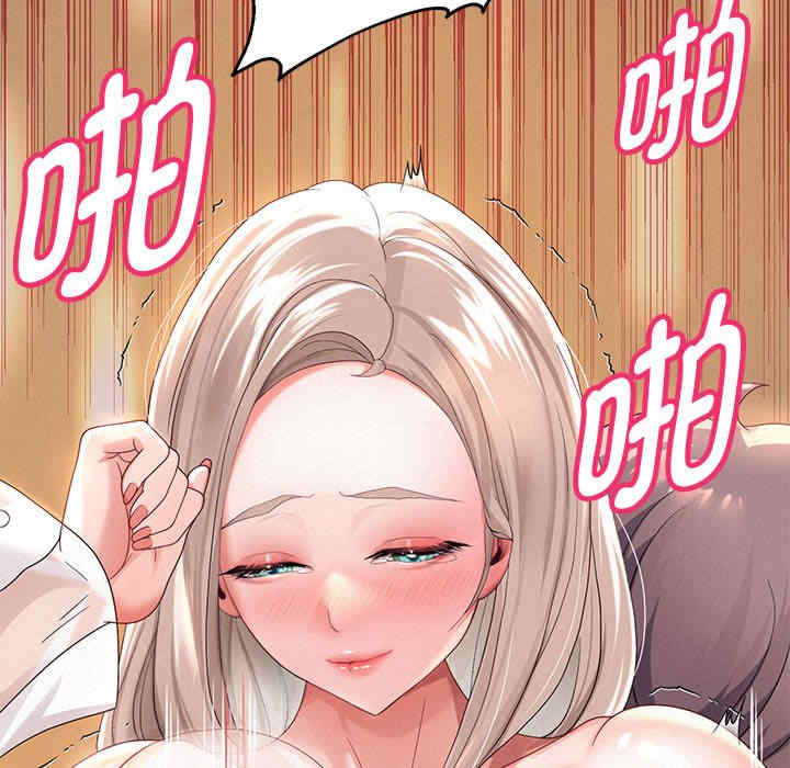 重生之长枪无敌/重生成为大只佬