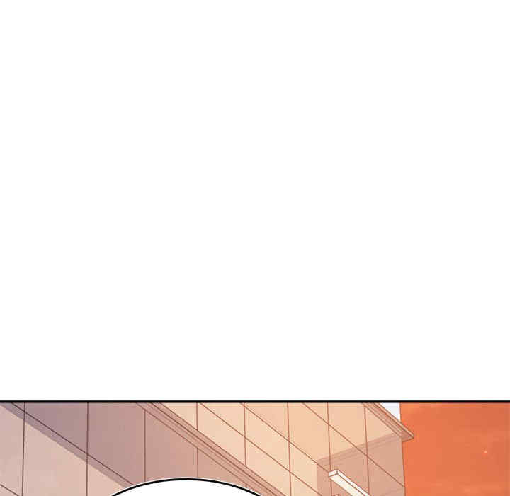 我的专属老师/老师的课外教学/辅导老师