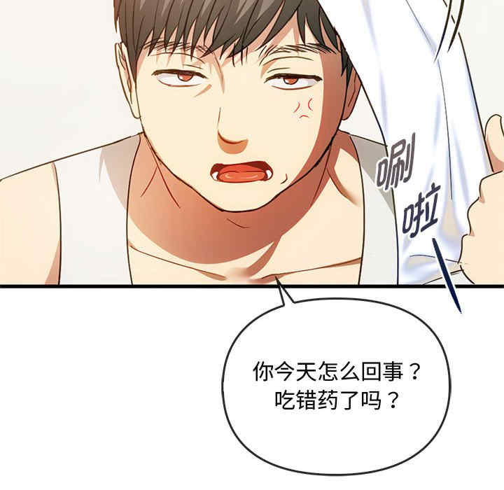 难以克制的欲望/无法克制的爱