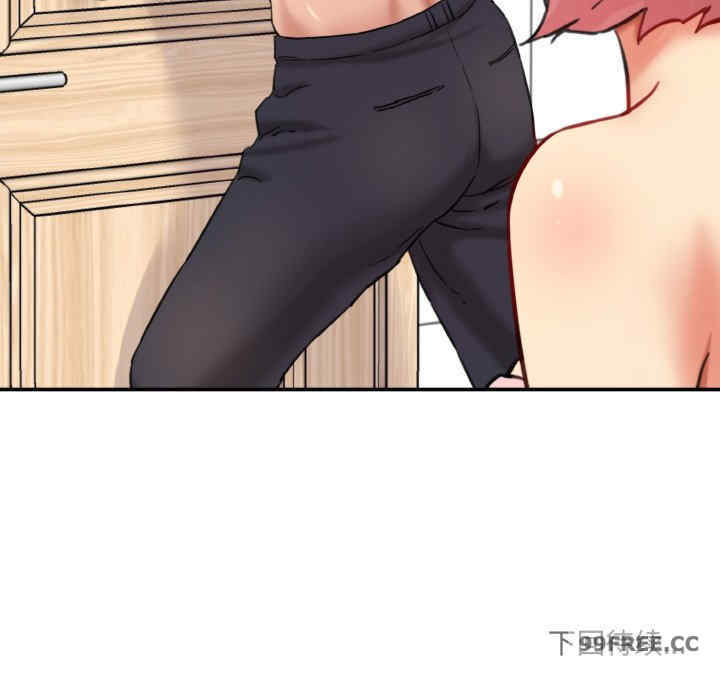 情迷研究室/神秘香味研究室