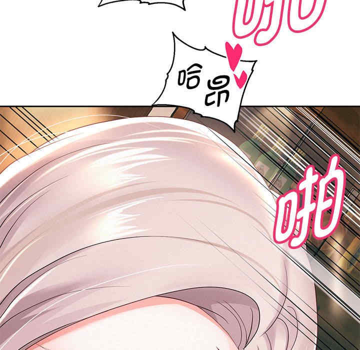 重生之长枪无敌/重生成为大只佬