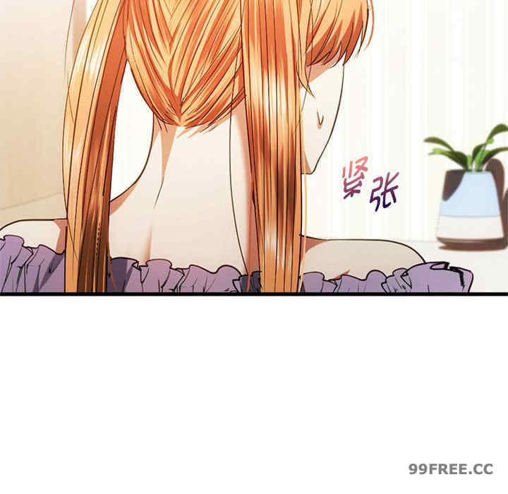 难以克制的欲望/无法克制的爱