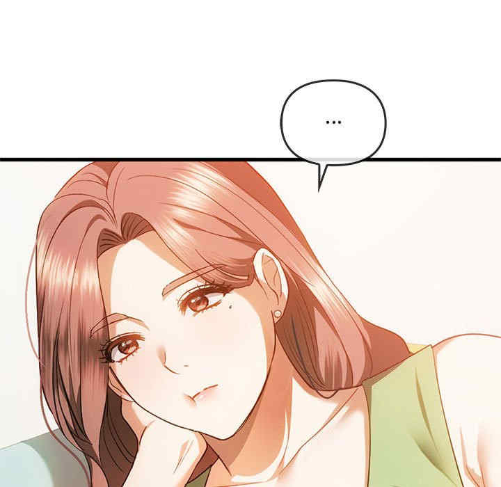 难以克制的欲望/无法克制的爱