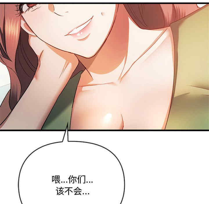 难以克制的欲望/无法克制的爱