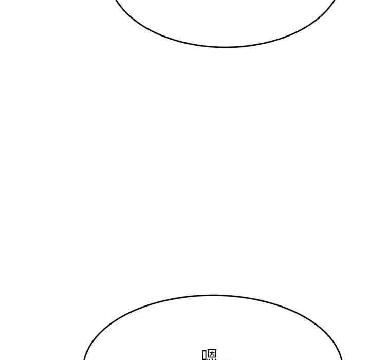 我的专属老师/老师的课外教学/辅导老师