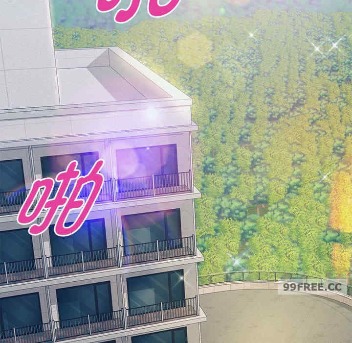 重生之长枪无敌/重生成为大只佬