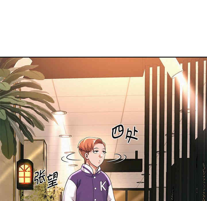 重生之长枪无敌/重生成为大只佬