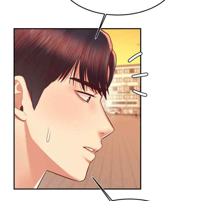 我的专属老师/老师的课外教学/辅导老师