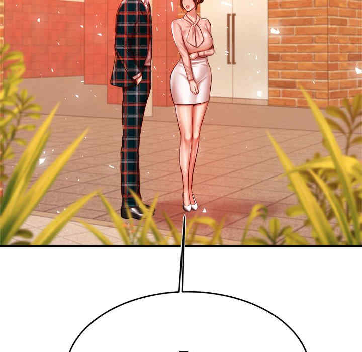 我的专属老师/老师的课外教学/辅导老师