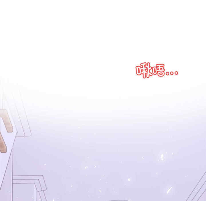 我的专属老师/老师的课外教学/辅导老师