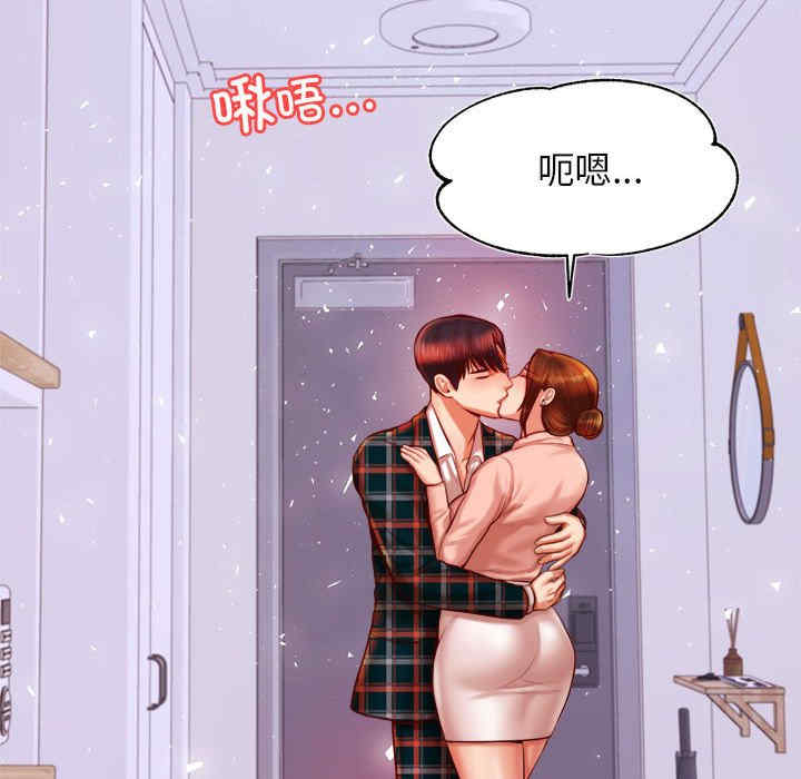 我的专属老师/老师的课外教学/辅导老师