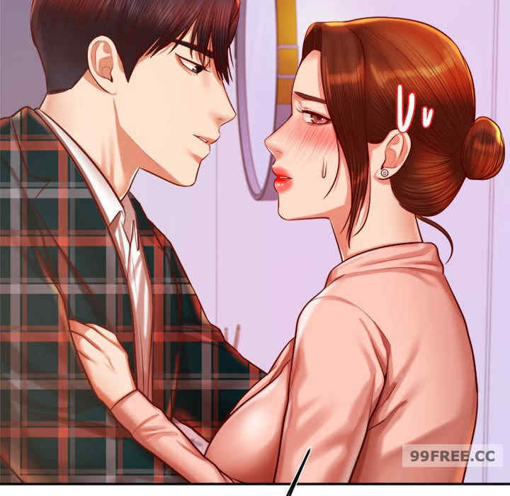 我的专属老师/老师的课外教学/辅导老师