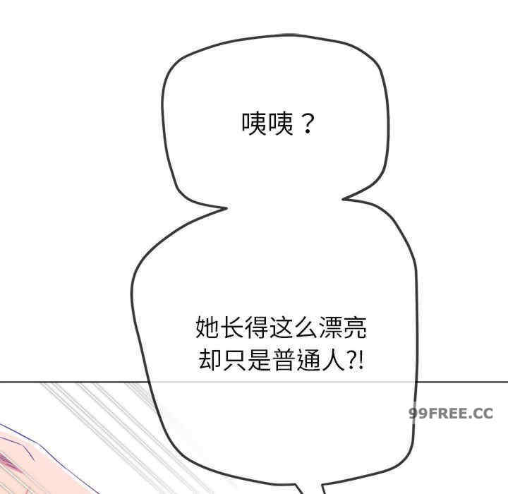 难缠小恶女/恶女勾勾缠