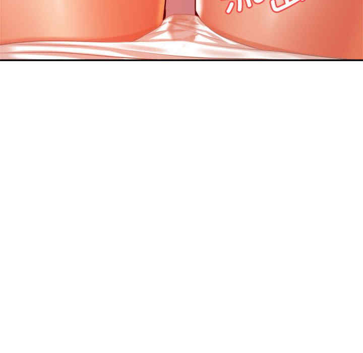 我的专属老师/老师的课外教学/辅导老师