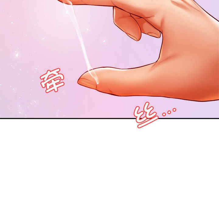 我的专属老师/老师的课外教学/辅导老师