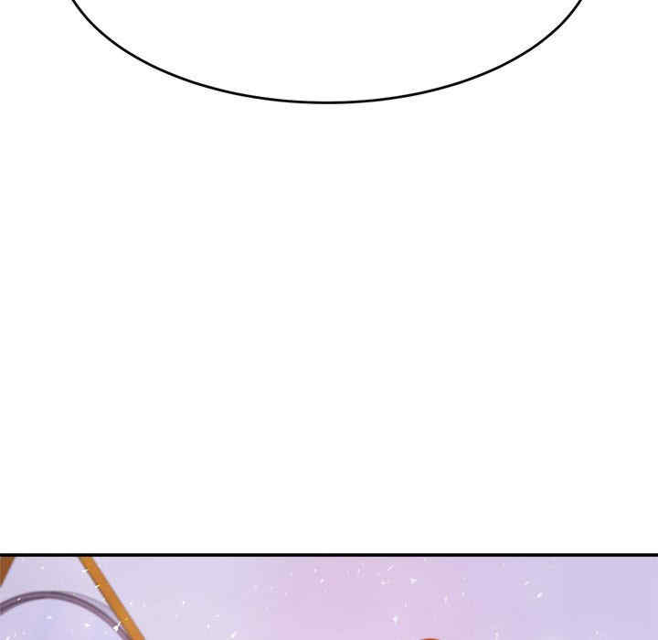 我的专属老师/老师的课外教学/辅导老师