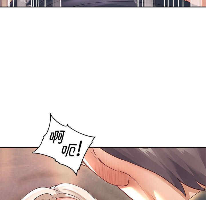 重生之长枪无敌/重生成为大只佬