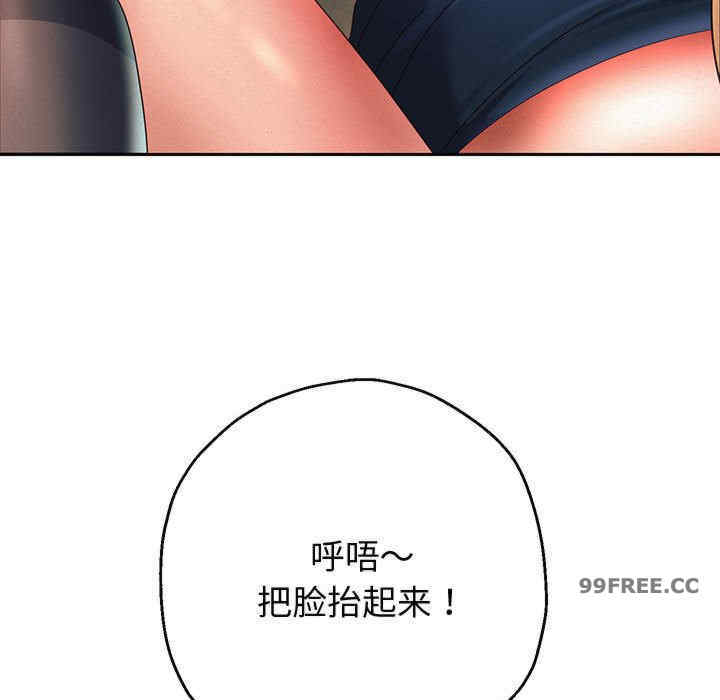 重生之长枪无敌/重生成为大只佬