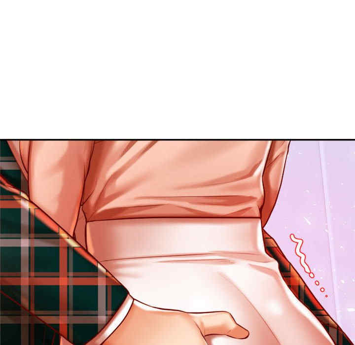 我的专属老师/老师的课外教学/辅导老师