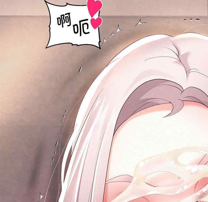 重生之长枪无敌/重生成为大只佬