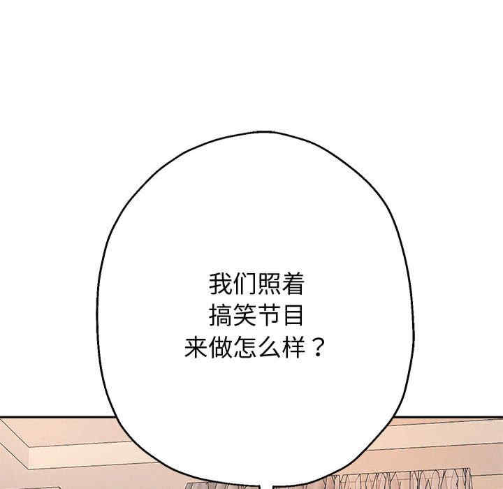 重生之长枪无敌/重生成为大只佬