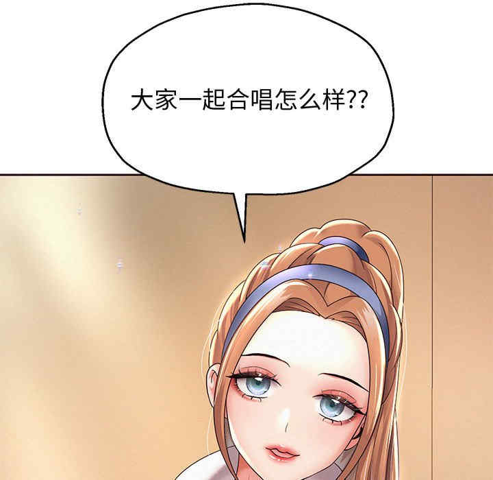 重生之长枪无敌/重生成为大只佬