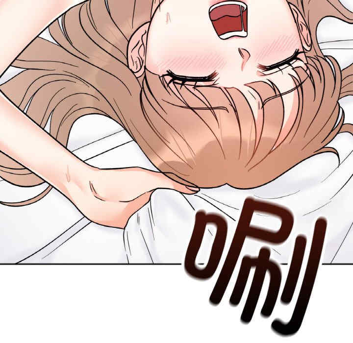 她才不是我姐姐/秘密的姐弟