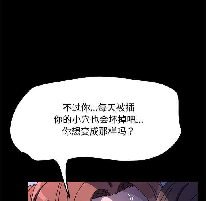 赘婿要通吃/我家的赘婿大人