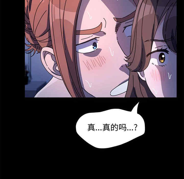 赘婿要通吃/我家的赘婿大人