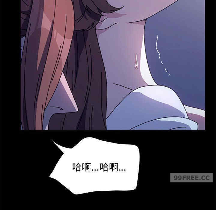 赘婿要通吃/我家的赘婿大人