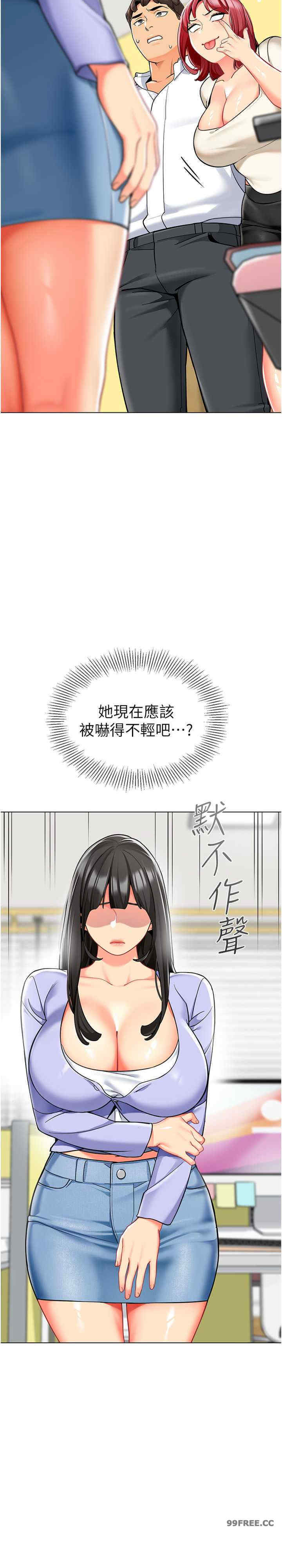 幼儿园老师们