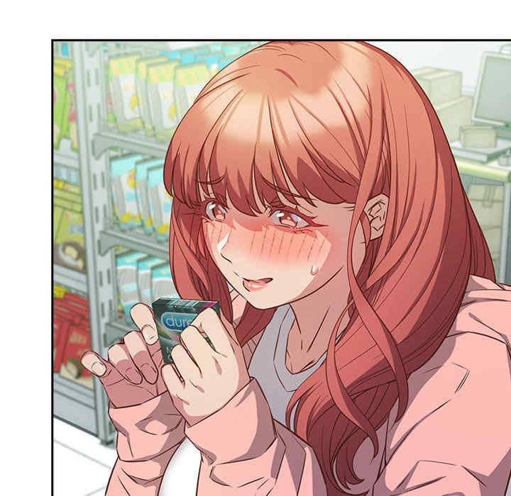 受害者联盟/四人同居太拥挤