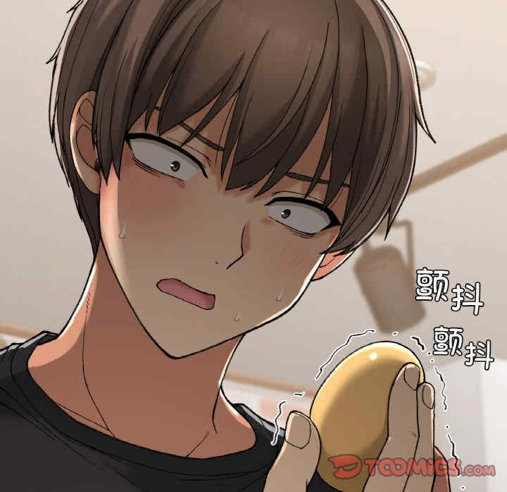 返乡后的春天/要在乡下一起生活吗?