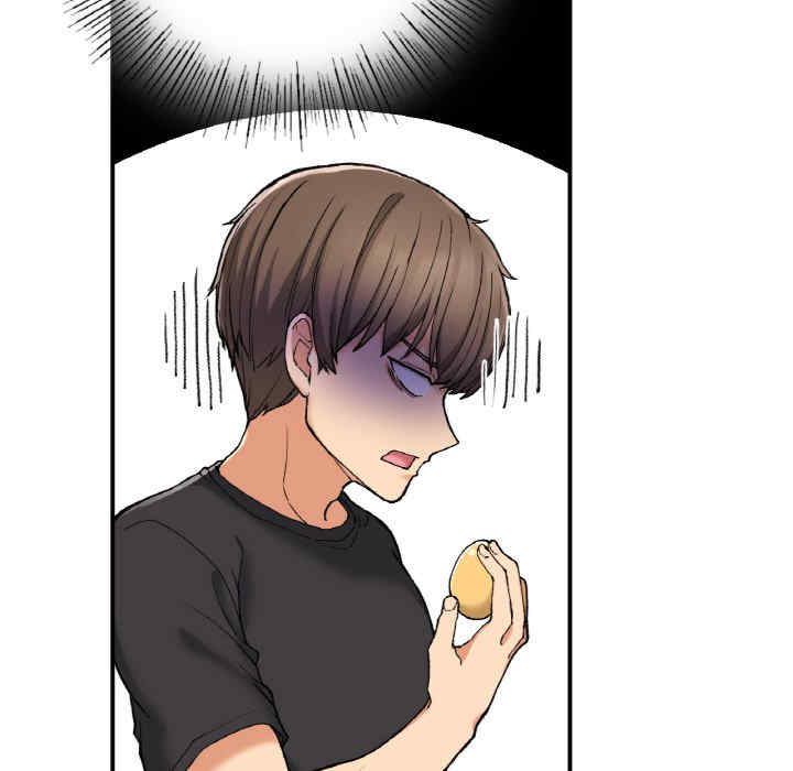 返乡后的春天/要在乡下一起生活吗?