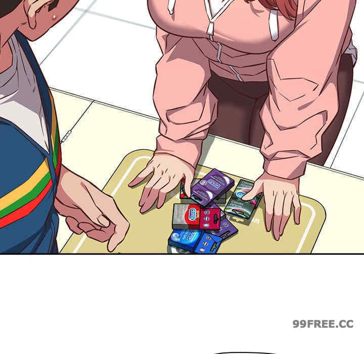 受害者联盟/四人同居太拥挤