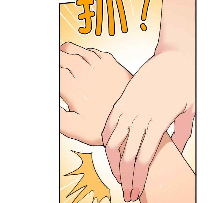 返乡后的春天/要在乡下一起生活吗?