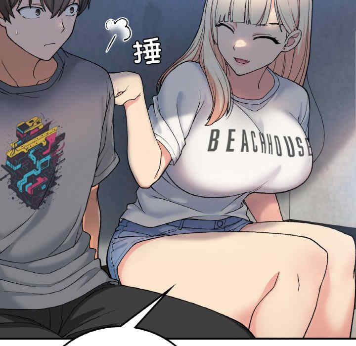 返乡后的春天/要在乡下一起生活吗?