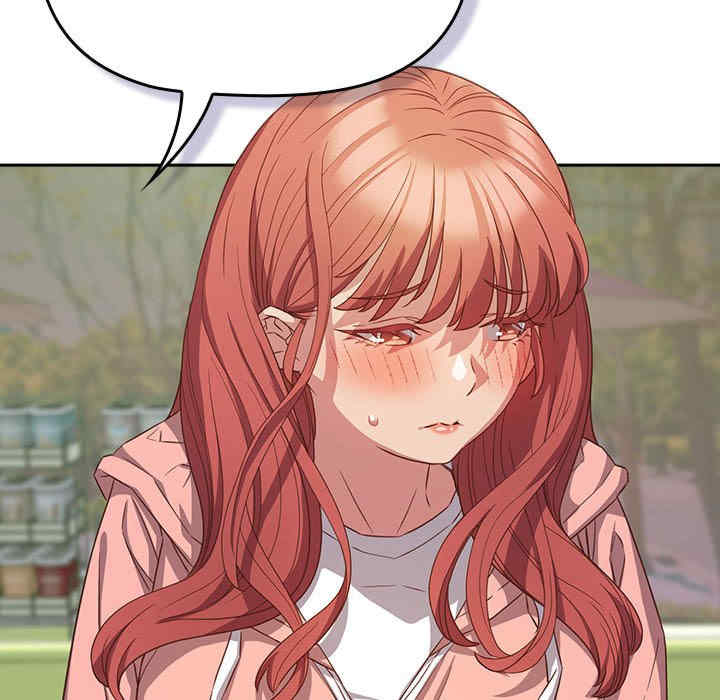 受害者联盟/四人同居太拥挤