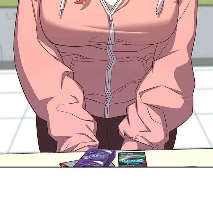 受害者联盟/四人同居太拥挤